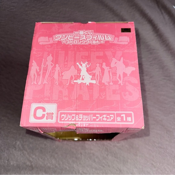 One Piece Ichiban kuji C Prize Film Strong World Usopp and Chopper Figure - Picture 5 of 11